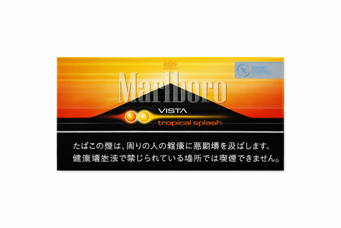 Marlboro Tropical Splash (Carton)